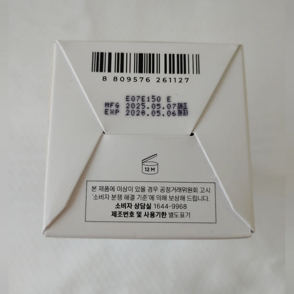 SKIN1004 Madagascar Centella Ampoule Foam Cleanser 125ml for Face .